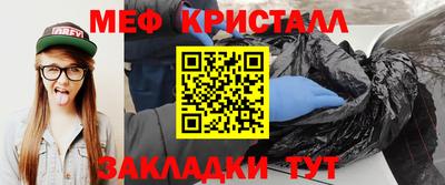 прущие грибы Нягань