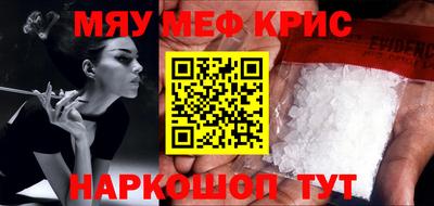 прущие грибы Нягань
