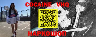 mdma Обнинск
