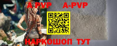 прущие грибы Нягань
