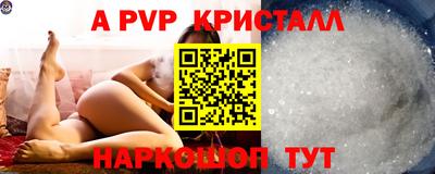 экстази Обь