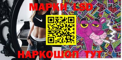 mdma Обнинск