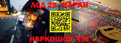 прущие грибы Нягань
