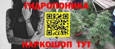 mdma Обнинск