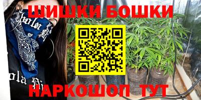 mdma Обнинск