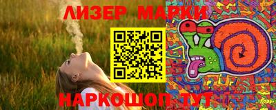 прущие грибы Нягань