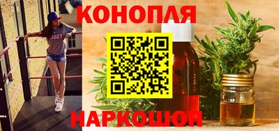экстази Обь