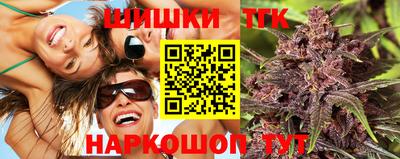 экстази Обь