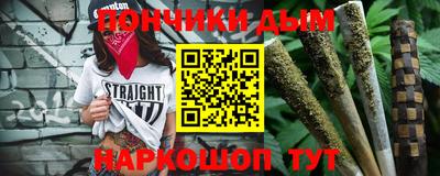mdma Обнинск