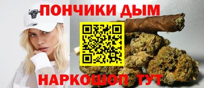 экстази Обь