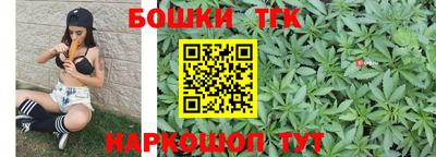 экстази Обь