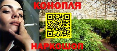 экстази Обь