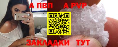 герыч Первоуральск