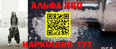 прущие грибы Нягань