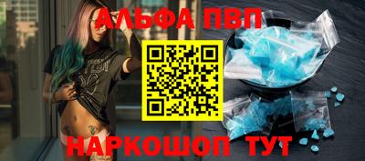 прущие грибы Нягань