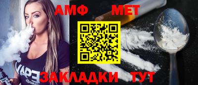 прущие грибы Нягань