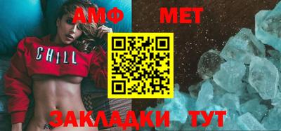 экстази Обь