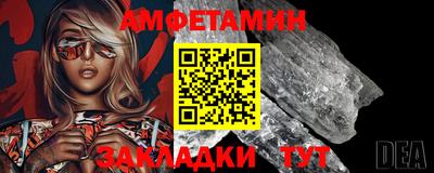 экстази Обь