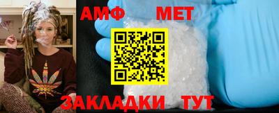 mdma Обнинск