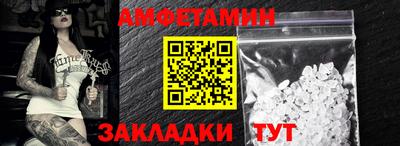 mdma Обнинск
