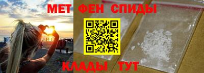 прущие грибы Нягань