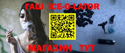 экстази Обь