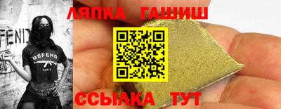 прущие грибы Нягань
