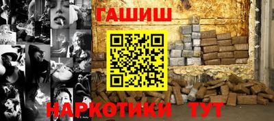 прущие грибы Нягань