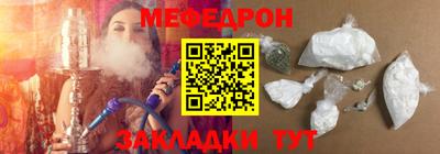 прущие грибы Нягань