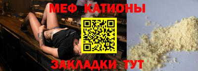 экстази Обь