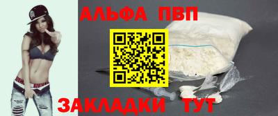 прущие грибы Нягань
