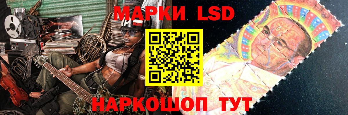 Лсд 25 экстази  Вход с VPN  Тула  LSD-25 экстази ecstasy  Лсд 25 экстази ecstasy 